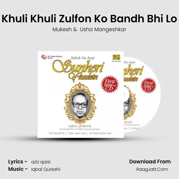 Khuli Khuli Zulfon Ko Bandh Bhi Lo Cover