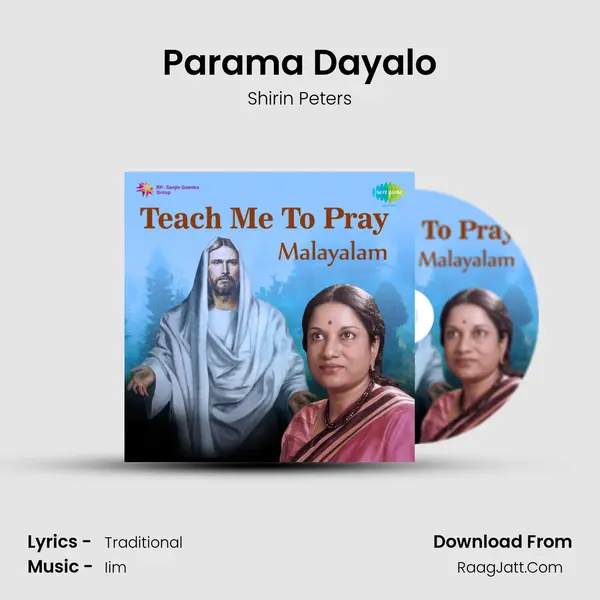 Parama Dayalo mp3 song