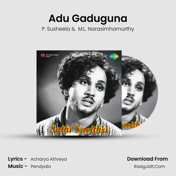 Adu Gaduguna mp3 song
