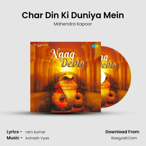 Char Din Ki Duniya Mein MP3 Song by Mahendra Kapoor Cover