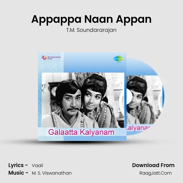 Appappa Naan Appan MP3 Song by T.M. Soundararajan Cover