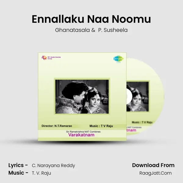 Ennallaku Naa Noomu MP3 Song by Ghanatasala Cover