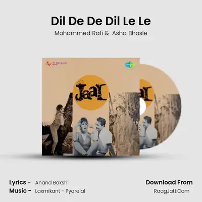Dil De De Dil Le Le MP3 Song by Mohammed Rafi Cover