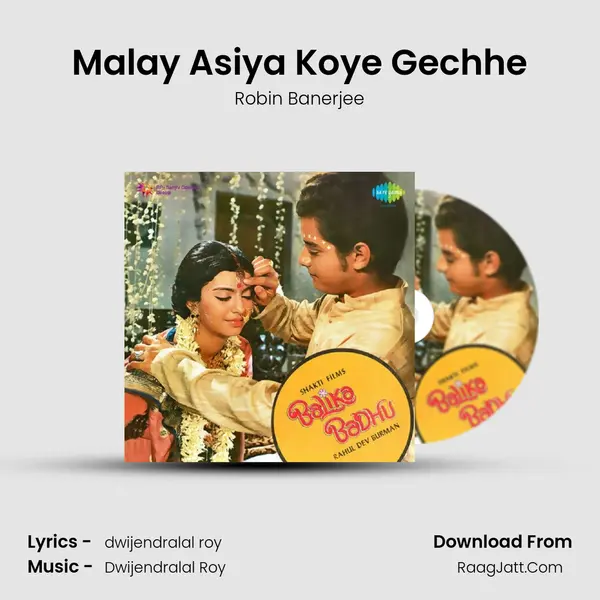 Malay Asiya Koye Gechhe MP3 Song by Robin Banerjee Cover