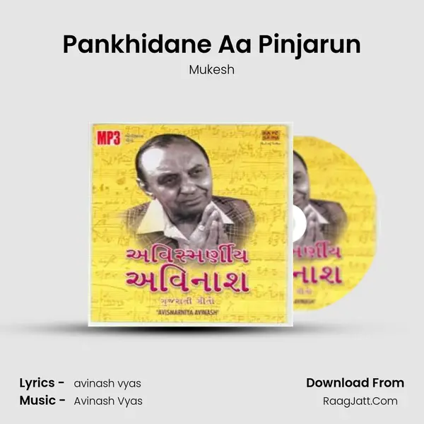 Pankhidane Aa Pinjarun MP3 Song by Mukesh Cover