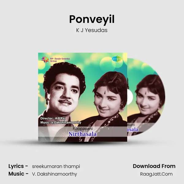 Ponveyil MP3 Song by K J Yesudas Cover