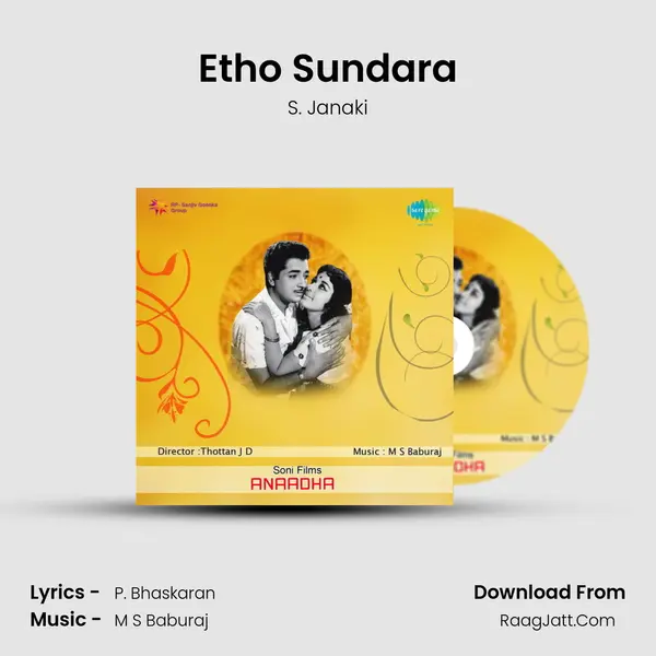 Etho Sundara MP3 Song by S. Janaki Cover