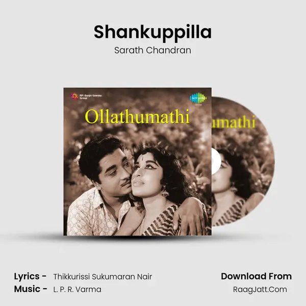 Shankuppilla mp3 song