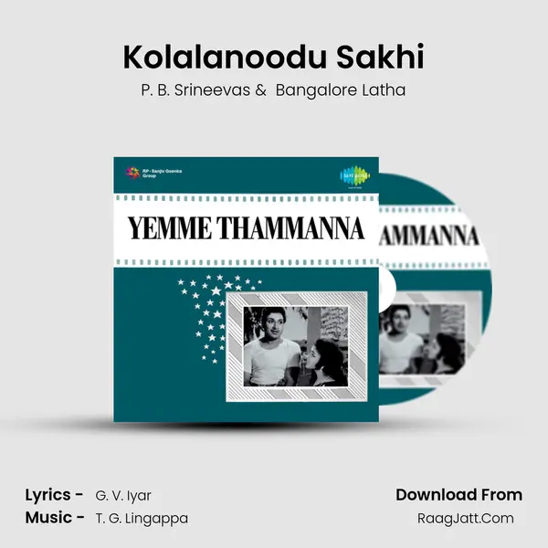 Kolalanoodu Sakhi MP3 Song by P. B. Srineevas Cover