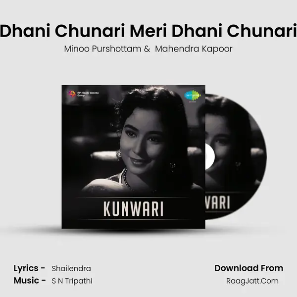 Dhani Chunari Meri Dhani Chunari MP3 Song by Minoo Purshottam Cover