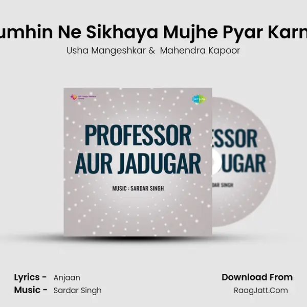 Tumhin Ne Sikhaya Mujhe Pyar Karna MP3 Song by Usha Mangeshkar Cover