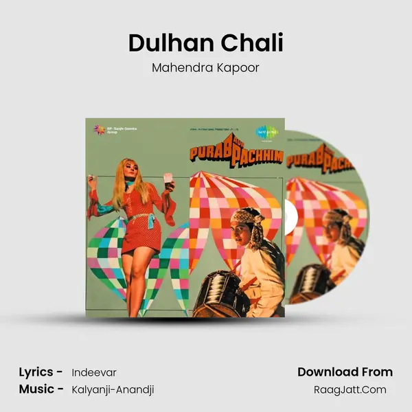 Dulhan Chali MP3 Song by Mahendra Kapoor Cover