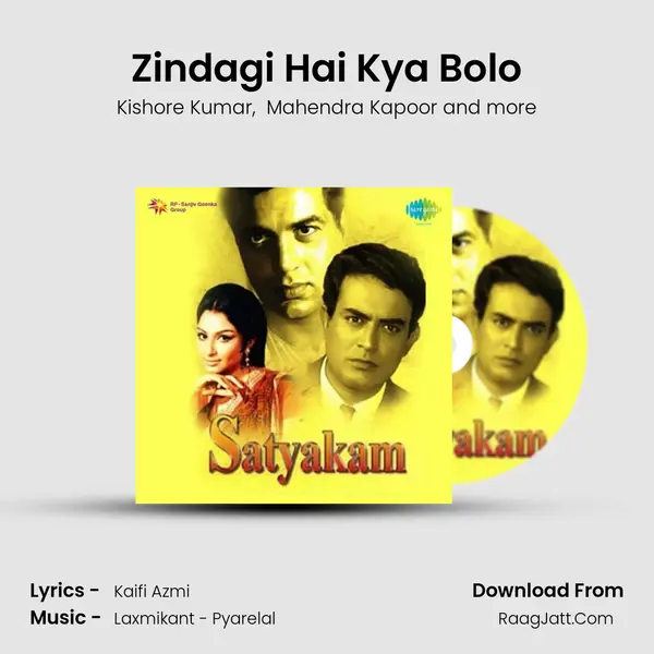 Zindagi Hai Kya Bolo MP3 Song by Kishore Kumar Cover