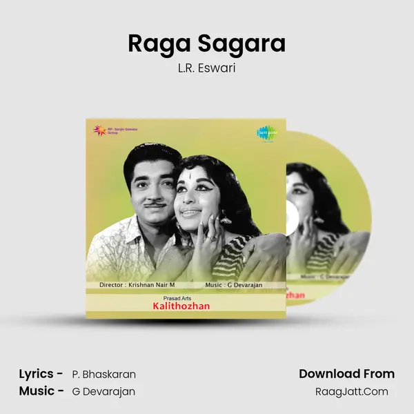 Raga Sagara Cover