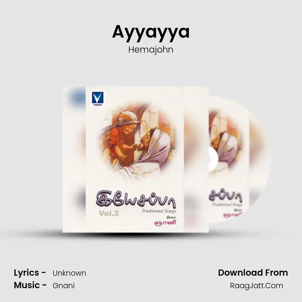 Ayyayya MP3 Song by Hemajohn Cover