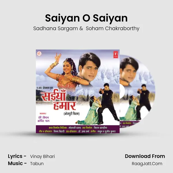 Saiyan O Saiyan mp3 song