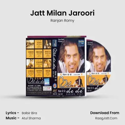 Jatt Milan Jaroori MP3 Song by Ranjan Romy Cover