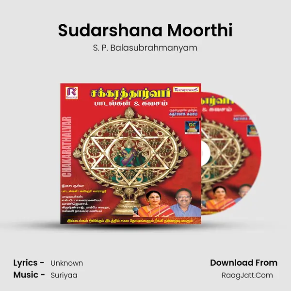 Sudarshana Moorthi MP3 Song by S. P. Balasubrahmanyam Cover