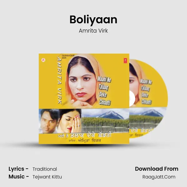 Boliyaan MP3 Song by Amrita Virk Cover