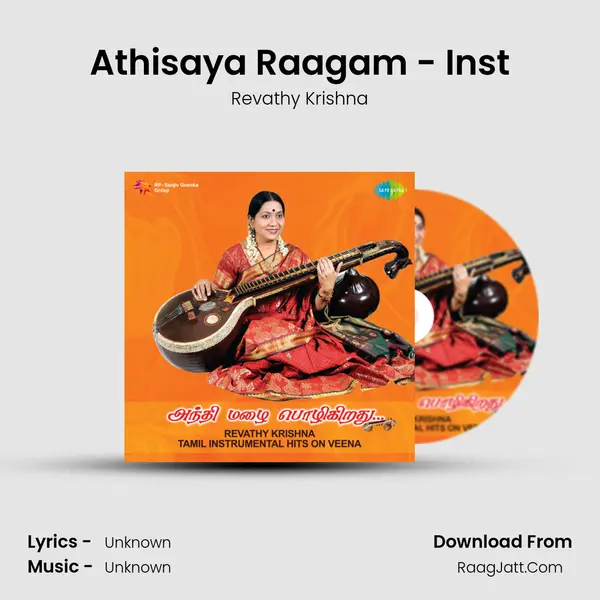 Athisaya Raagam - Inst MP3 Song by Revathy Krishna Cover