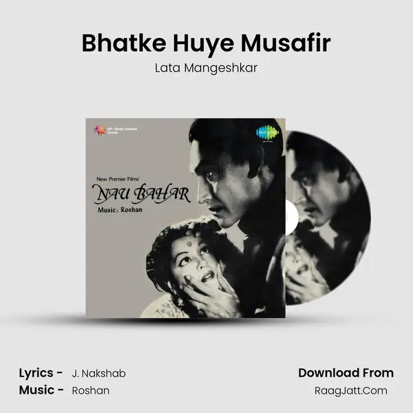 Bhatke Huye Musafir MP3 Song by Lata Mangeshkar Cover