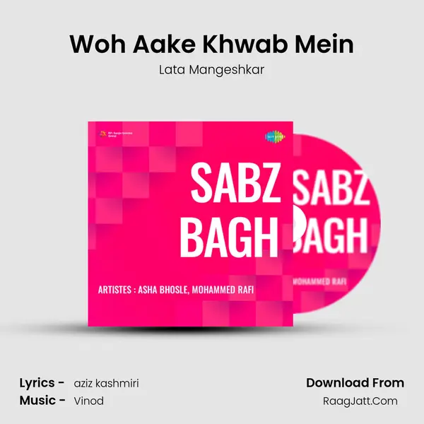 Woh Aake Khwab Mein MP3 Song by Lata Mangeshkar Cover