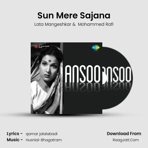 Sun Mere Sajana MP3 Song by Lata Mangeshkar Cover