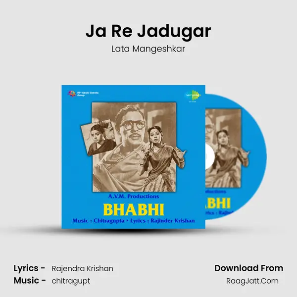Ja Re Jadugar MP3 Song by Lata Mangeshkar Cover