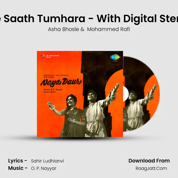 Maang Ke Saath Tumhara - With Digital Stereo Sound MP3 Song by Asha Bhosle Cover