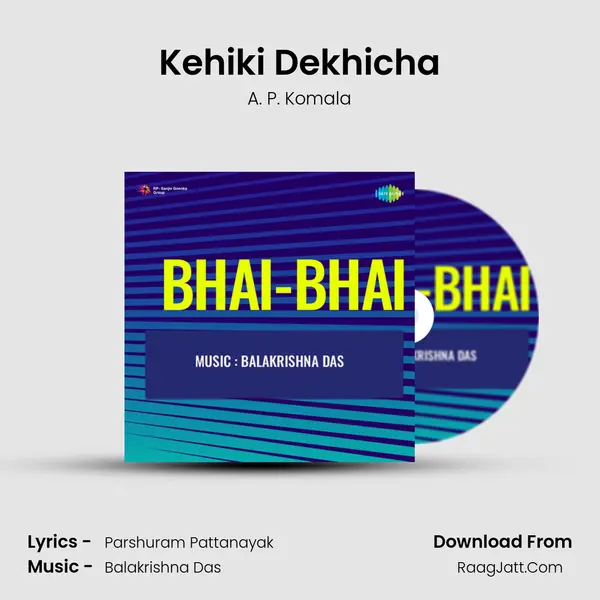 Kehiki Dekhicha Cover