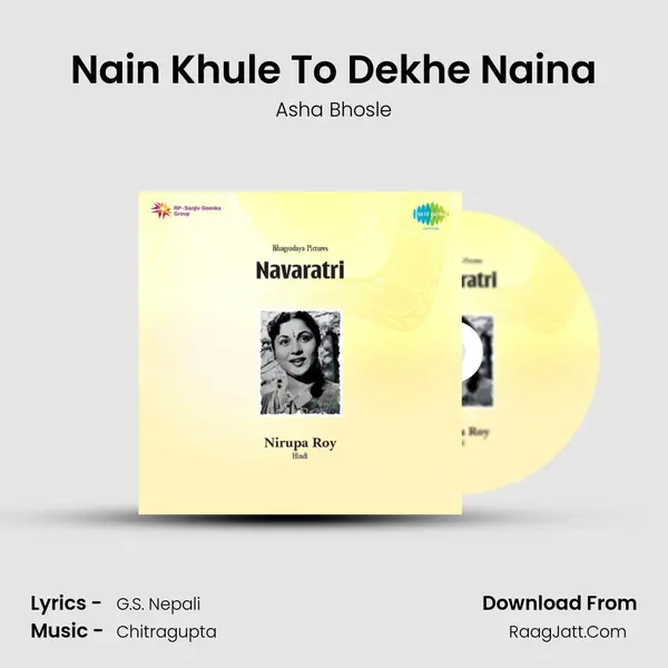 Nain Khule To Dekhe Naina MP3 Song by Asha Bhosle Cover