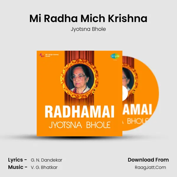 Mi Radha Mich Krishna MP3 Song by Jyotsna Bhole Cover