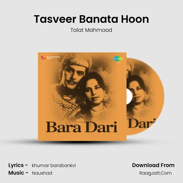 Tasveer Banata Hoon MP3 Song by Talat Mahmood Cover