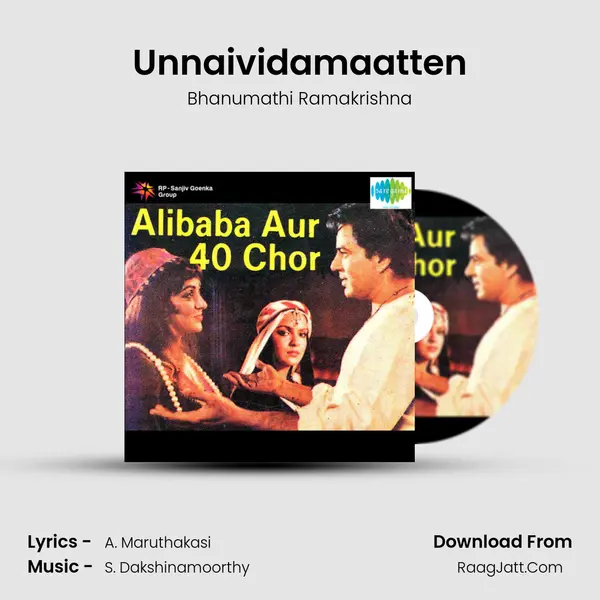 Unnaividamaatten MP3 Song by Bhanumathi Ramakrishna Cover