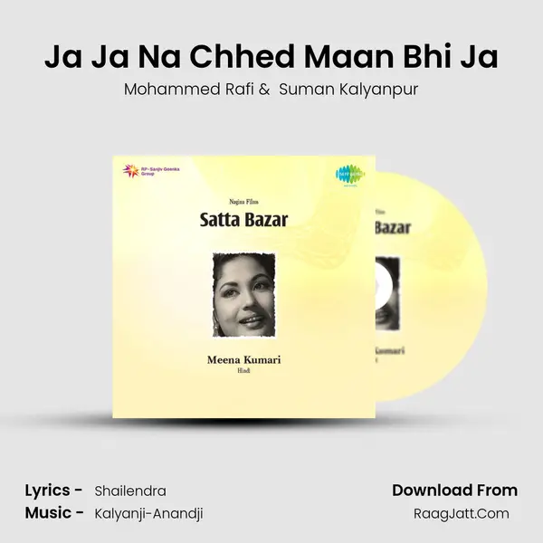 Ja Ja Na Chhed Maan Bhi Ja MP3 Song by Mohammed Rafi Cover