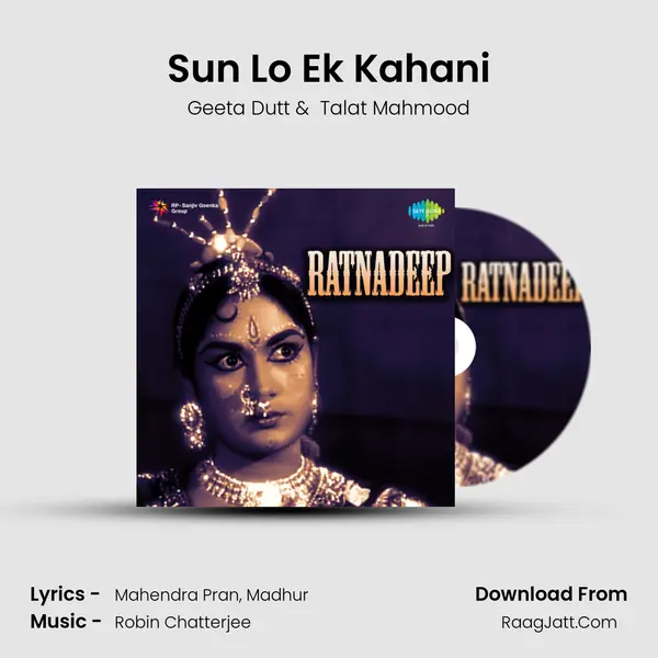 Sun Lo Ek Kahani MP3 Song by Geeta Dutt Cover