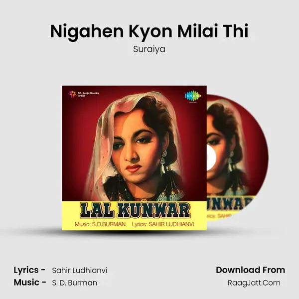 Nigahen Kyon Milai Thi MP3 Song by Suraiya Cover