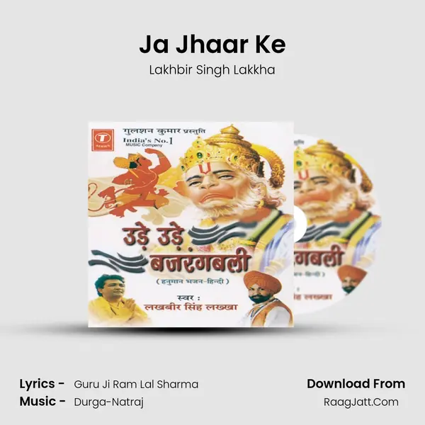 Ja Jhaar Ke MP3 Song by Lakhbir Singh Lakkha Cover