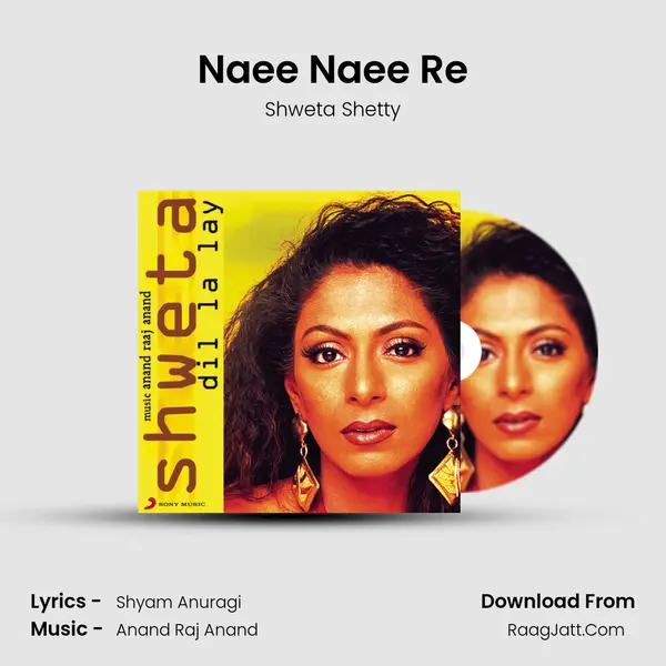 Naee Naee Re MP3 Song by Shweta Shetty Cover