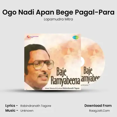 Baje Ramyabeena - Lopamudra Mitra