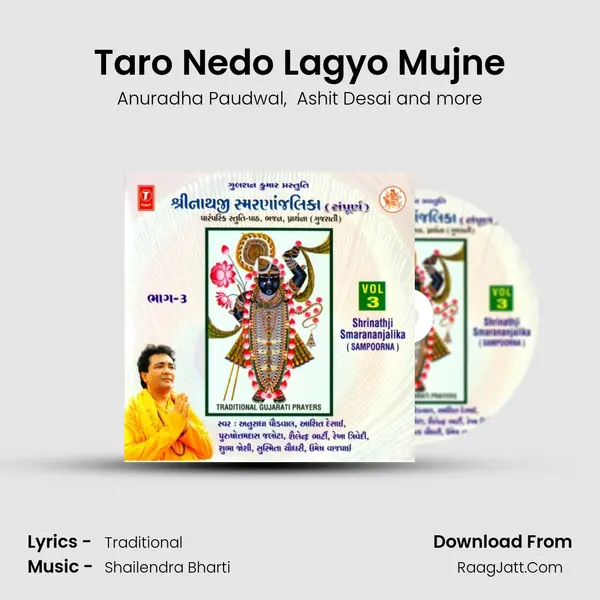 Taro Nedo Lagyo Mujne mp3 song