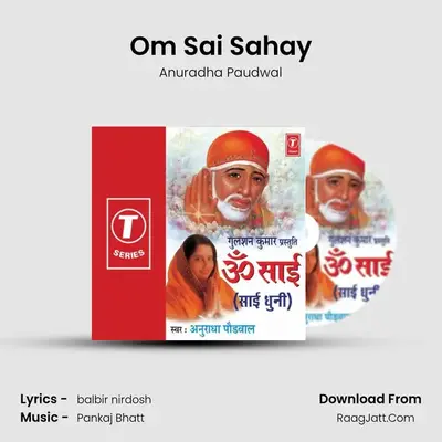 Om Sai (Sai Dhuni) - Anuradha Paudwal