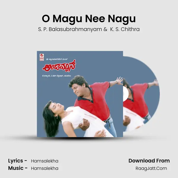 O Magu Nee Nagu MP3 Song by S. P. Balasubrahmanyam Cover