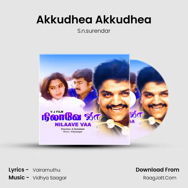 Akkudhea Akkudhea MP3 Song by S.n.surendar Cover