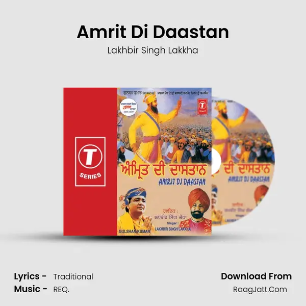 Amrit Di Daastan MP3 Song by Lakhbir Singh Lakkha Cover