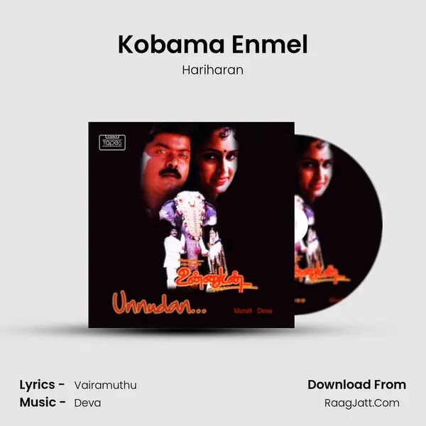 Kobama Enmel MP3 Song by Hariharan Cover