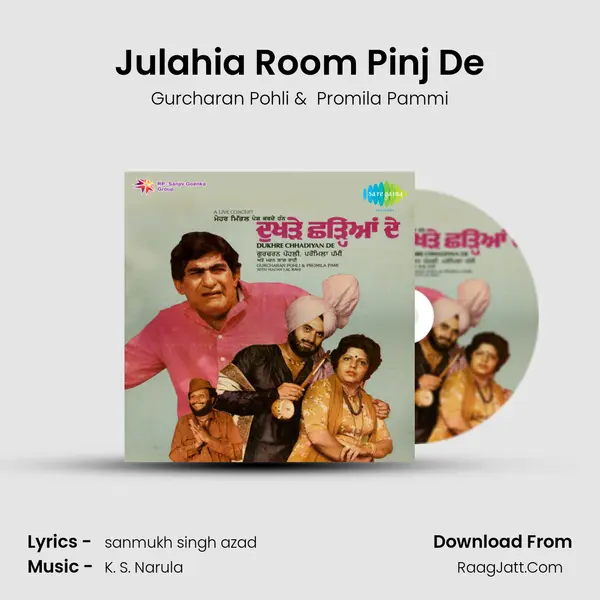 Julahia Room Pinj De MP3 Song by Gurcharan Pohli Cover