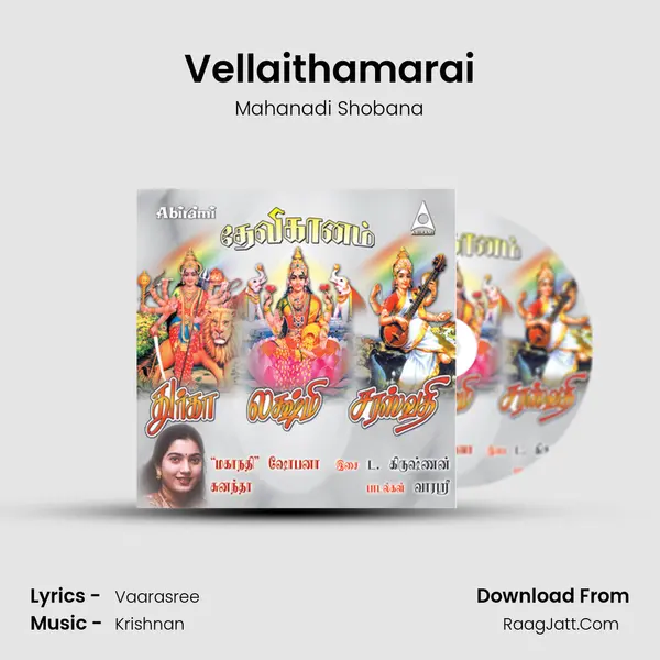 Vellaithamarai MP3 Song by Mahanadi Shobana Cover