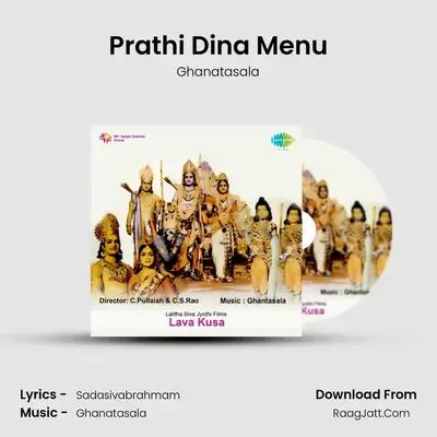 Prathi Dina Menu MP3 Song by Ghanatasala Cover