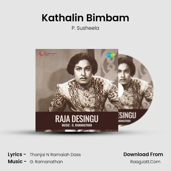 Kathalin Bimbam MP3 Song by P. Susheela Cover